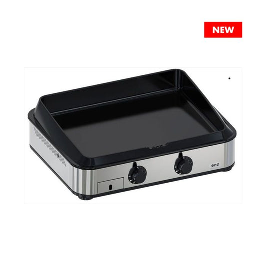 ENOSIGN 65 Gas Plancha - Stainless Steel
