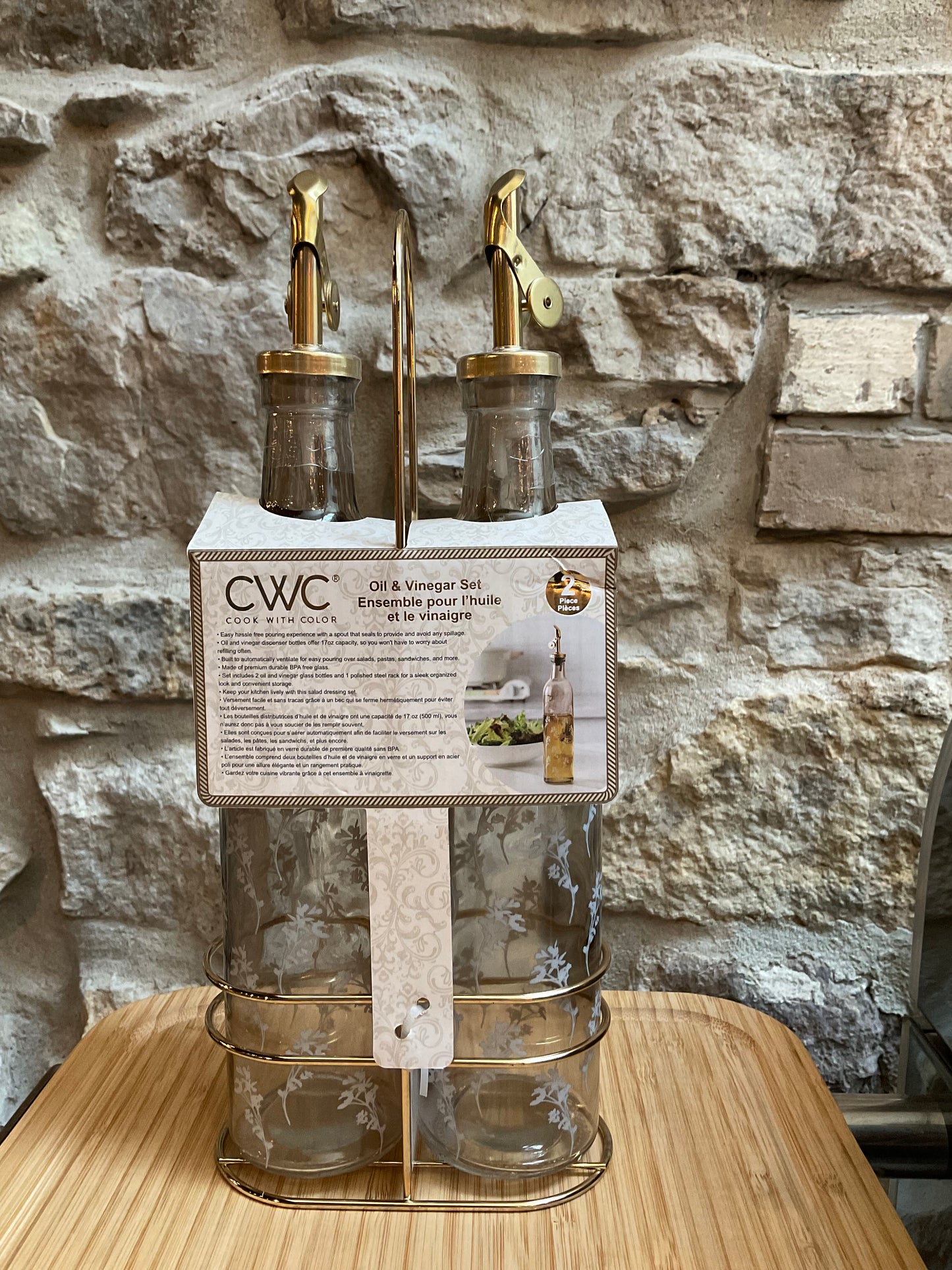 Gold trimmed glass oil and vinegar set